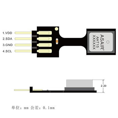 AHT25 Integrated Temperature and Humidity Sensor