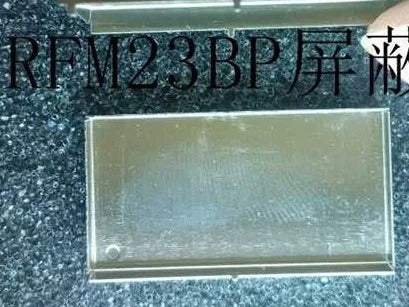 RFM23BP Shielding Enclosures