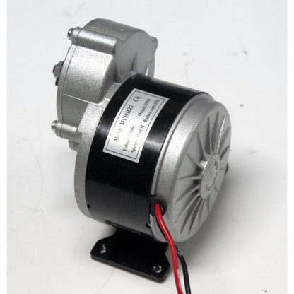 MY1016Z2 250W 400RPM Geared DC motor for E-bike Bicycle